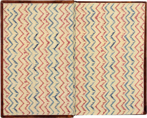 Немецкая земля в глубоком своем унижении. Сочинение сие есть самое то, за которое невинно пострадал Ниренбергский книгопродавец Пальм, и послужил в новый довод, кровожадливости, бесчеловечия, насильства и не правосудия мучителей Европы... СПб.: В тип. И. Глазунова, 1807.